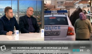 Георги Милков и Николай Радулов