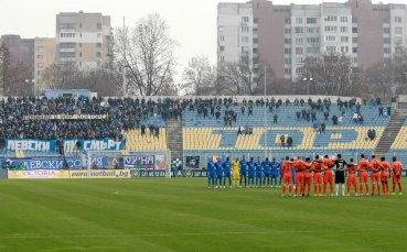 Gong.bg, Георги Димитров