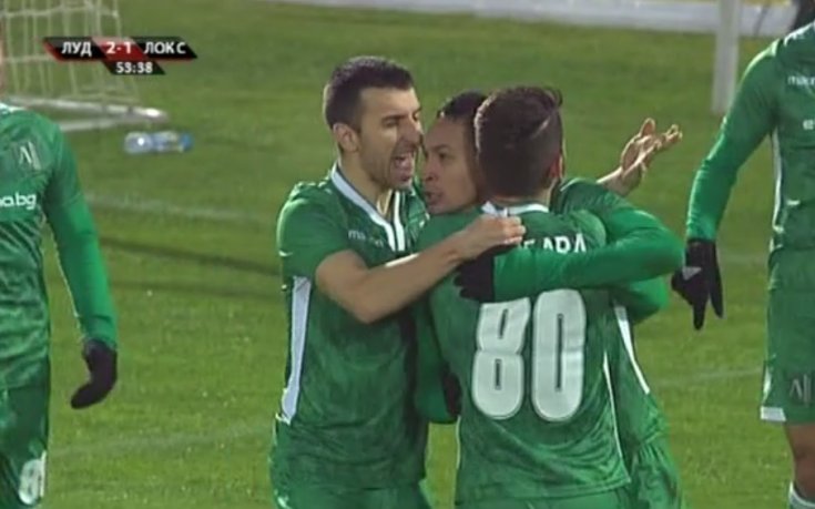 ВИДЕО: Лудогорец обърна резултата срещу Локо София