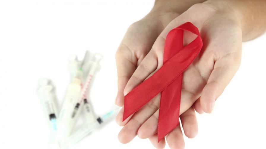 Светът стигна до "началото на края" на епидемията от СПИН