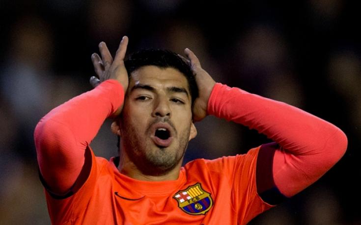 Суарес се оплака: Топката просто не искаше да влезе