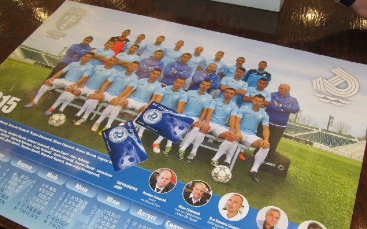 Дунав Русе пуска клубни карти за цялата 2015 г.