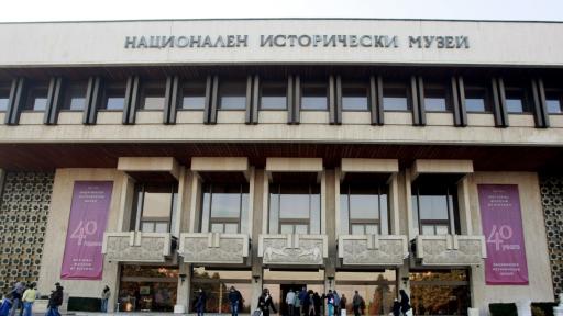Костадинов алармира за парти в Националния исторически музей