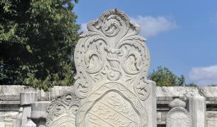 В турските гимназии ще учат османски език