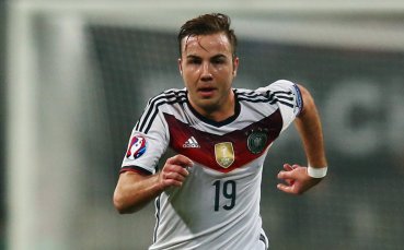 Невероятна сума за „уникалната обувка“ на Гьотце