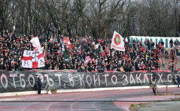 Gong.bg, Георги Димитров