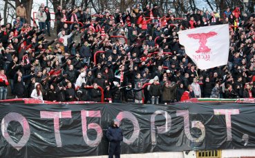 ВИДЕО: ЦСКА – Локо Пд 1:0