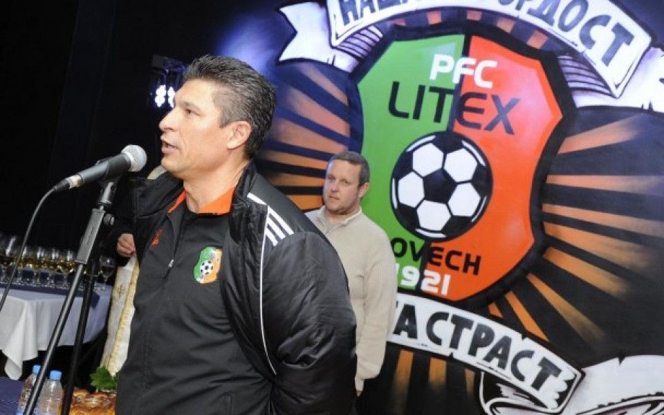 Балъков и играчите на Литекс откриха най-модерния фенклуб в България