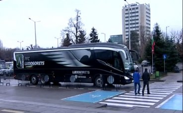 ВИДЕО от заминаването на Лудогорец за битката с Реал