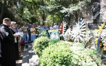 76 години от рождението на Никола Котков