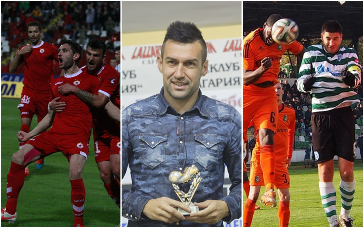 Тунчев, Камбуров и Котев зад решетките за тото скандала