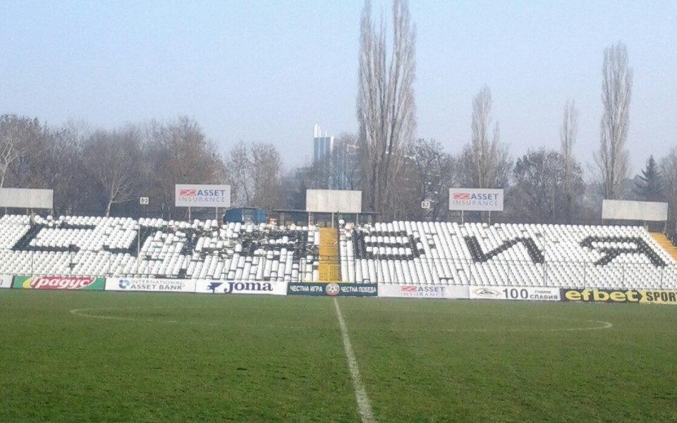 Царско село приема Ботев Пловдив на стадион „Славия”