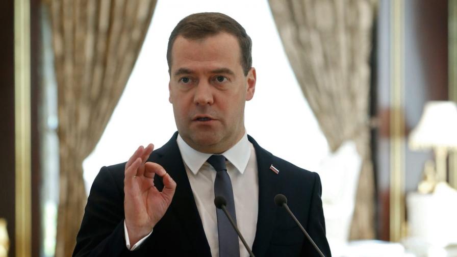 Медведев: Украйна да види негативния опит на България в ЕС