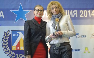 Ина Ананиева: Наградата от Левски е изключителна чест