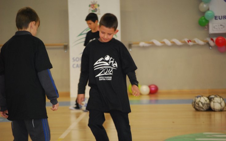 Спортен празник