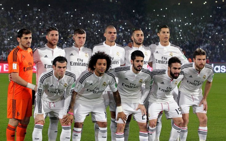 Реал счупи нов рекорд