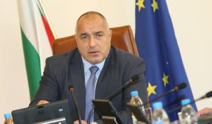 Бойко Борисов