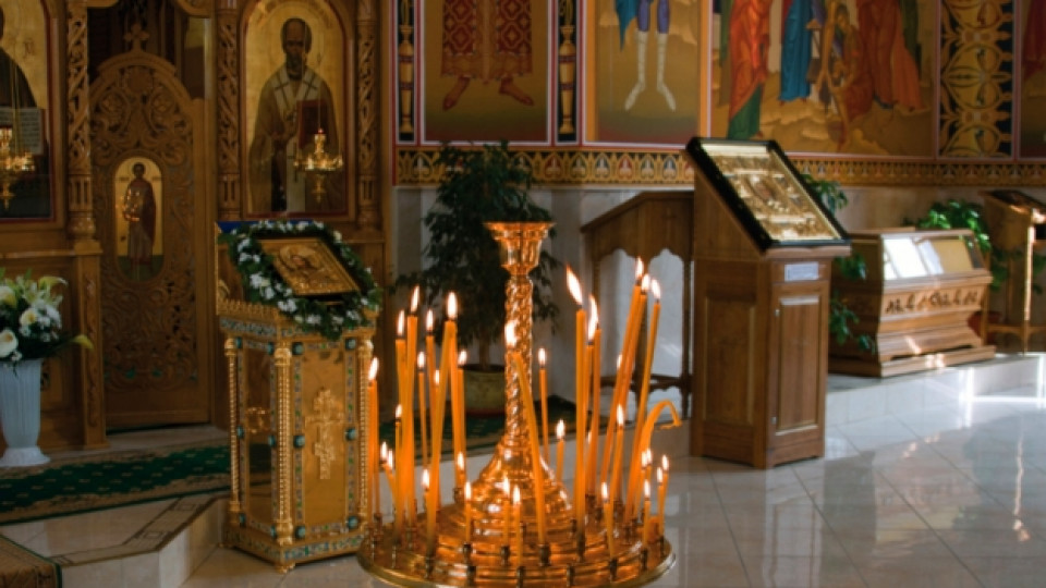 На 21 декември православната църква почита Света Юлияния. Тя била дъщеря
