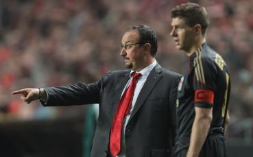 Бенитес: Ливърпул губи пулса си без Джерард