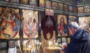 Отбелязваме зимния Кръстовден