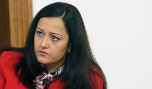 Лиляна Павлова