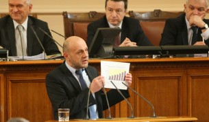 Томислав Дончев в Народното събрание