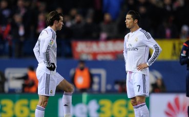 Бейл: Никога не съм имал проблеми с Роналдо