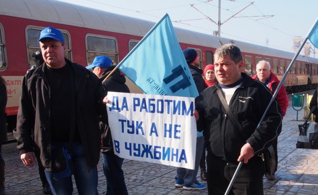 Протестът на железничарите във Варна