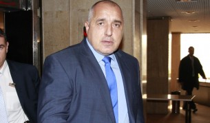 Бойко Борисов