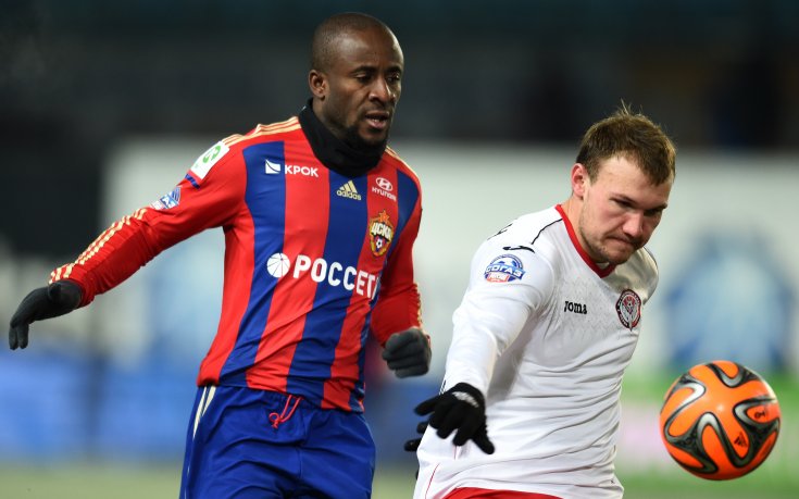 Кот д'Ивоар и Гвинея не излъчиха победител