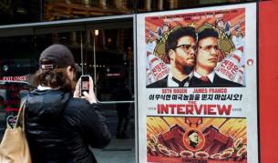 "Убийствено интервю" с $40 млн. от онлайн продажби