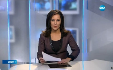 Спортни новини /късна емисия/, 17 февруари 2015