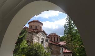 Бачковски манастир