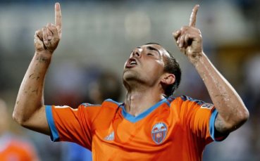 Валенсия предлага нов договор на Пако Алкасер