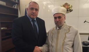 Бойко Борисов и Мустафа Хаджи