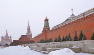 Специален германски институт ще изучава Русия