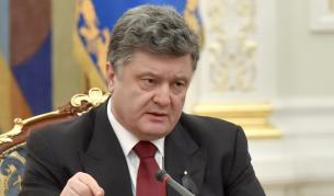 Украинският президент Петро Порошенко