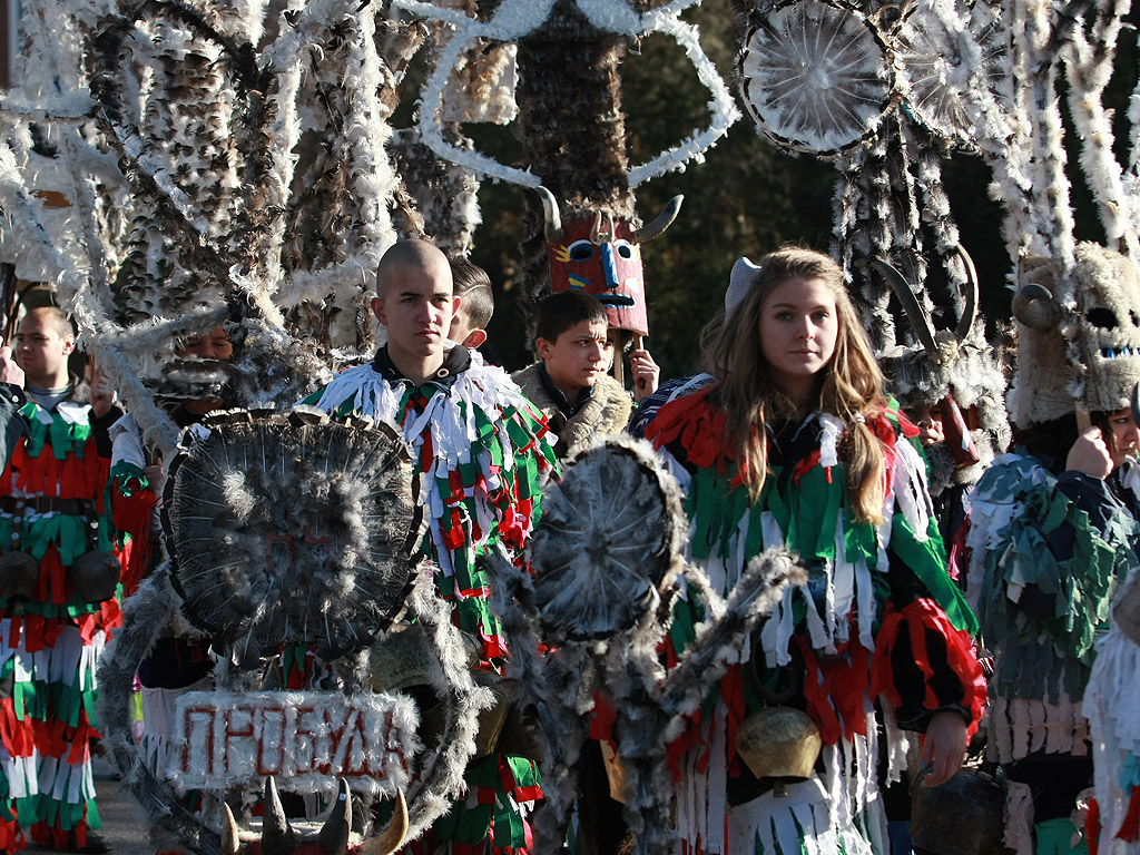 Фестивал Сурва 2015 Перник