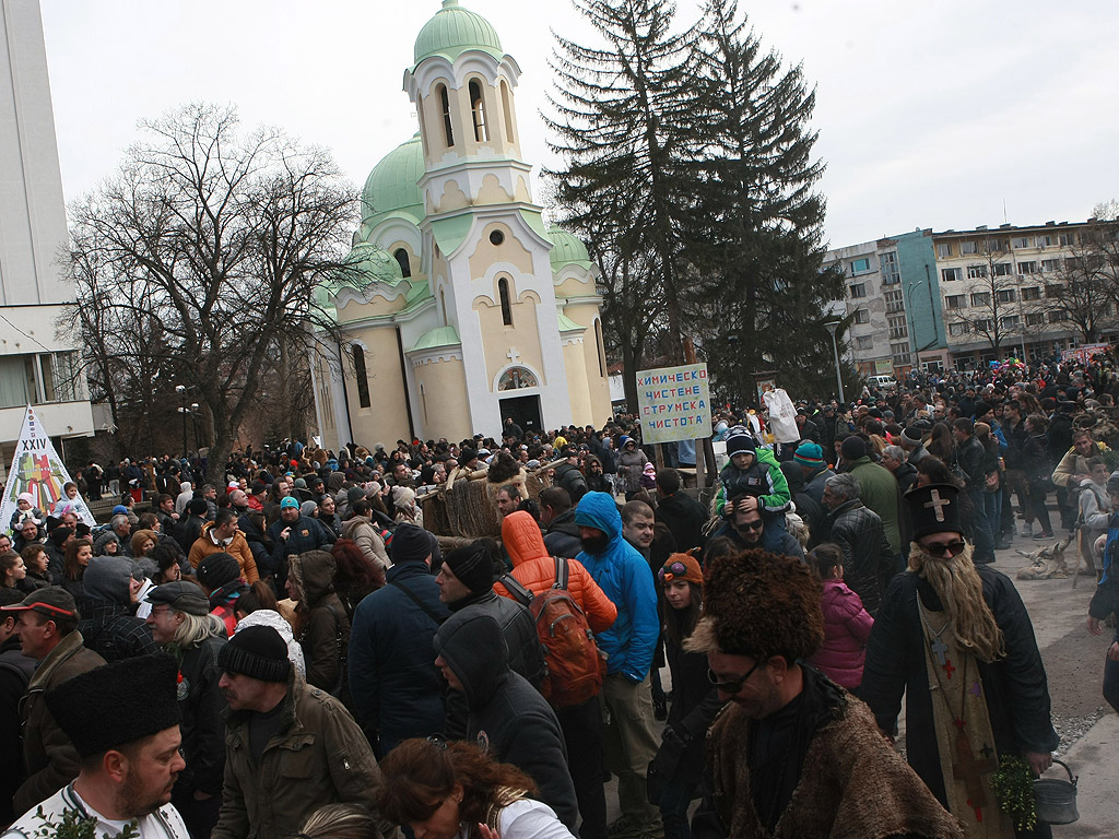 Фестивал Сурва 2015 Перник