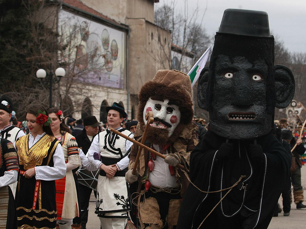 Фестивал Сурва 2015 Перник