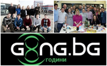 Честит Рожден Ден, Gong.bg! 8 години любов към спорта!