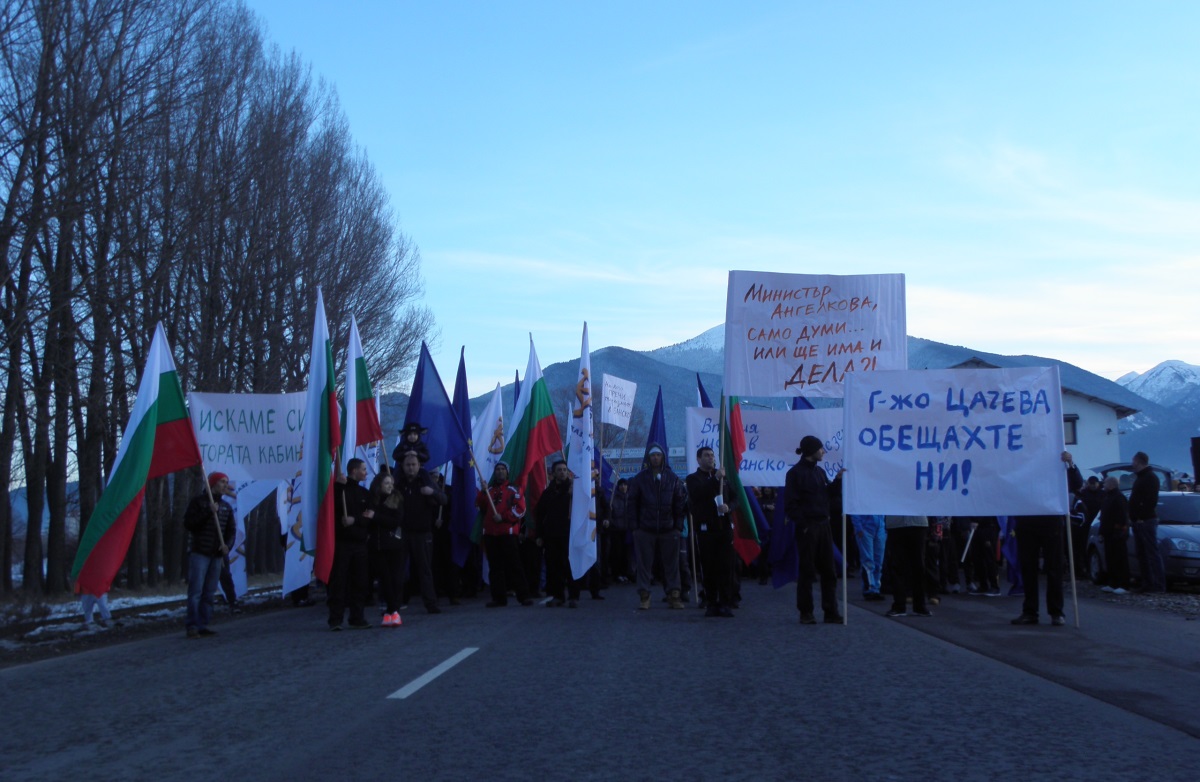 Банскалии се събраха на протест с искане за втори кабинков лифт