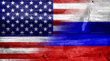  Посланикът на Съединени американски щати в Русия напуща 