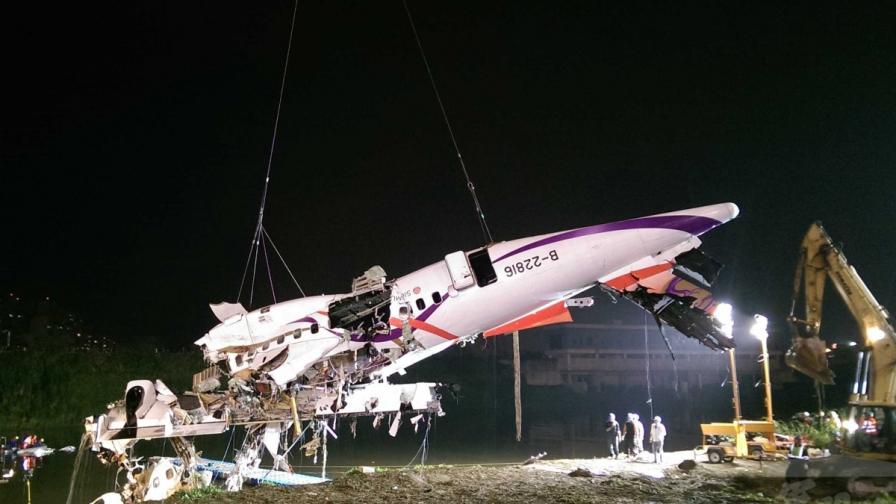 Плащат по $472 за жертвите от тайванския самолет