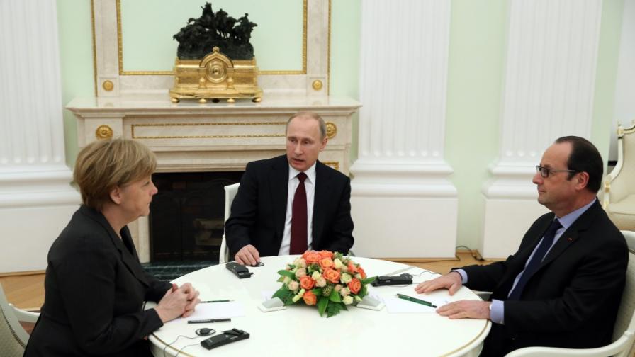 За какво се разбраха Меркел, Путин и Оланд в Кремъл