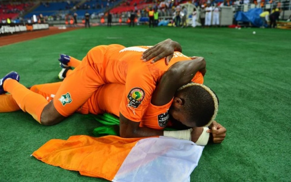Огромни бонуси за играчите на Кот д'Ивоар