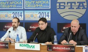 Организаторите на Луковмарш дадоха пресконференция