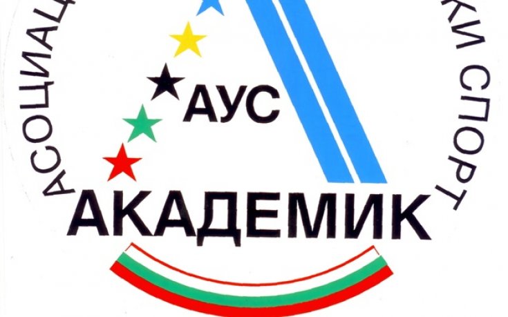 Босът на университетския спорт: Имаме голям потенциал