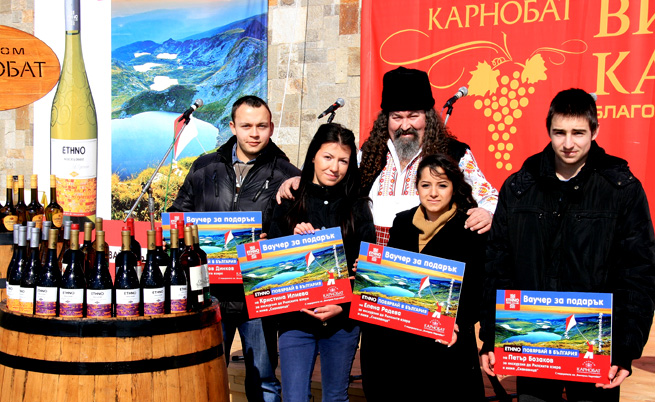 Най-талантливите млади винари на Карнобат получиха за награда стаж във Винпром Карнобат и екскурзия до Рилските езера