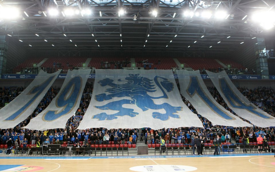 Феновете на Левски се готвят да подкрепят волейболния отбор
